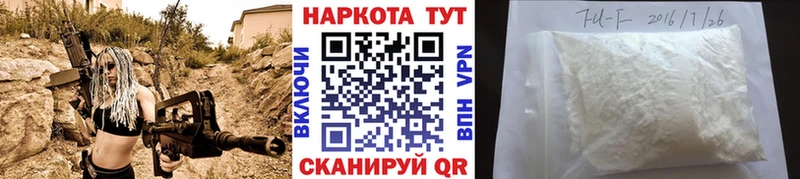 Где купить наркотики Кирово-Чепецк Конопля  Амфетамин  Альфа ПВП  ГАШИШ  Меф 