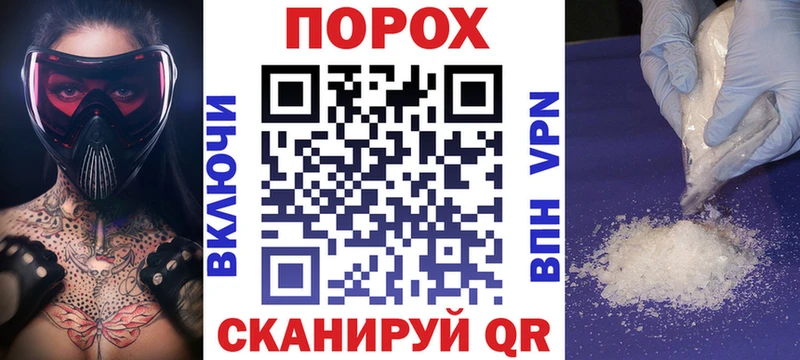 Amphetamine VHQ  МЕГА ТОР  Кирово-Чепецк 