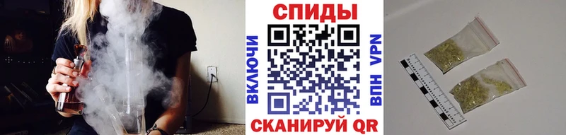Бутират жидкий экстази  Кирово-Чепецк 