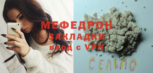 прущий лед Арсеньев