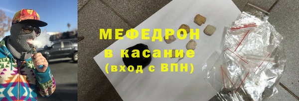 амф Аркадак