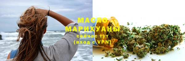a pvp Армянск