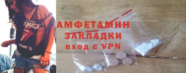 амф Аркадак