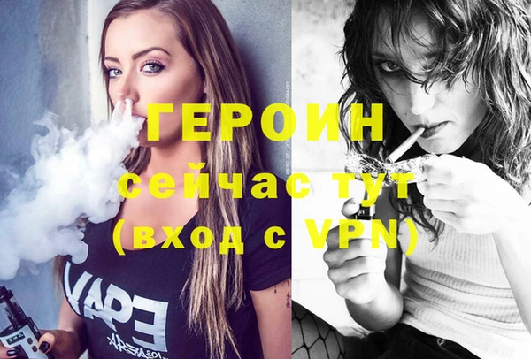 амф Аркадак
