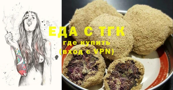 a pvp Армянск