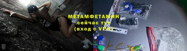 a pvp Армянск