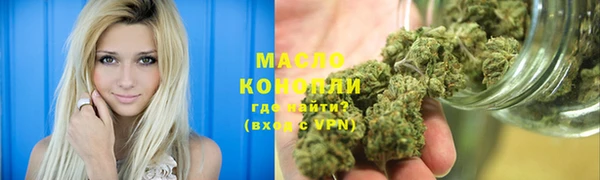 прущий лед Арсеньев