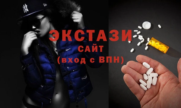 прущий лед Арсеньев