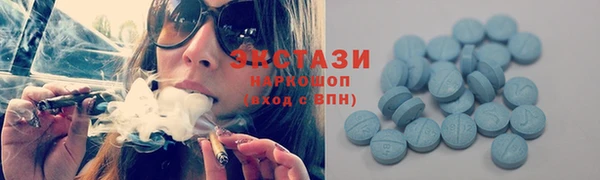 a pvp Армянск