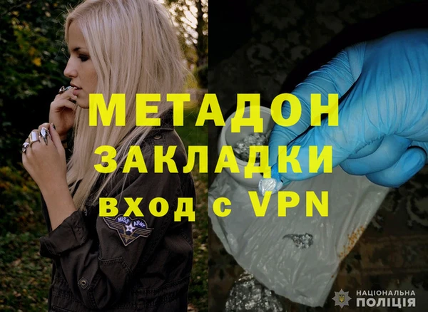 амф Аркадак