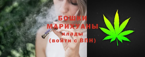 a pvp Армянск