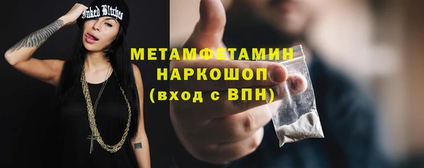 амф Аркадак