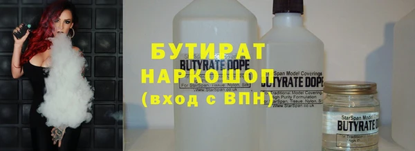 a pvp Армянск