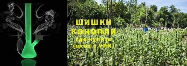 бутират Пролетарск