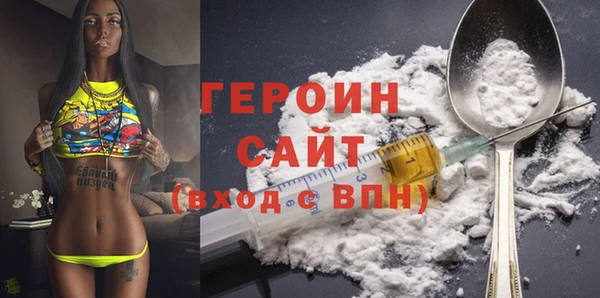 прущий лед Арсеньев