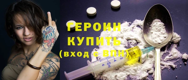 a pvp Армянск