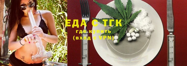 a pvp Армянск