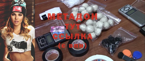 прущий лед Арсеньев