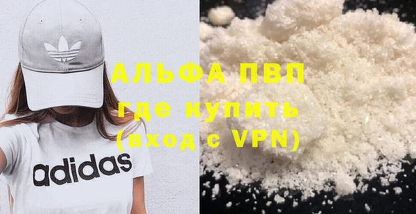 прущий лед Арсеньев