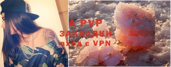 амф Аркадак