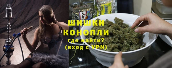 a pvp Армянск