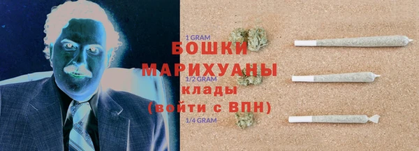 a pvp Армянск