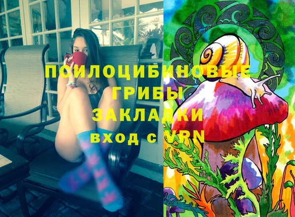 jwh Алзамай