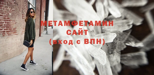 амф Приозерск