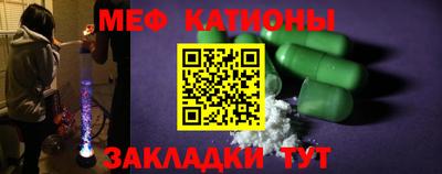 Альфа ПВП Кимры