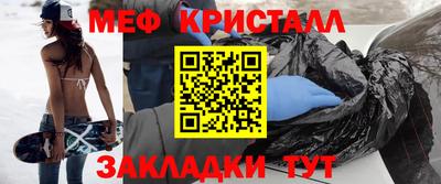 MDMA Кинель