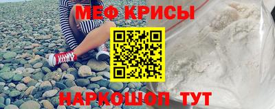 Альфа ПВП Кимры