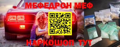 Альфа ПВП Кимры