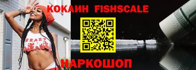 скорость Кингисепп