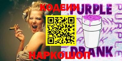 скорость Кингисепп