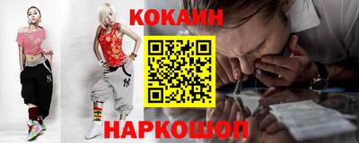 MDMA Кинель