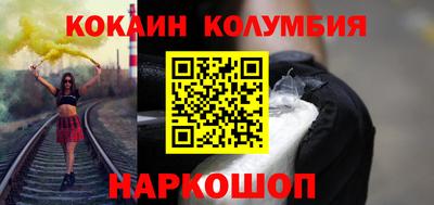 Альфа ПВП Кимры