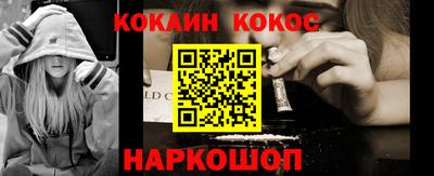 MDMA Кинель