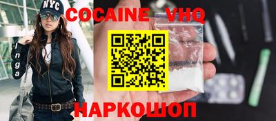 Альфа ПВП Кимры