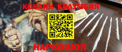 скорость Кингисепп