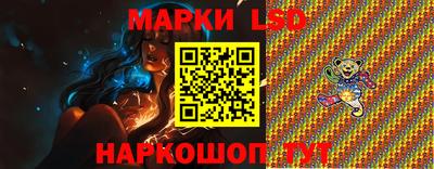 скорость Кингисепп