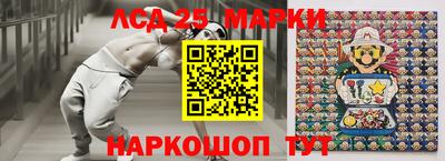 MDMA Кинель