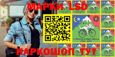 MDMA Кинель