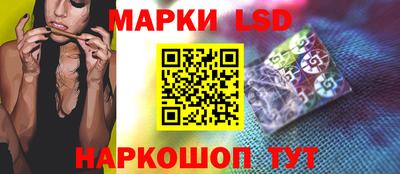 MDMA Кинель