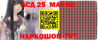 скорость Кингисепп