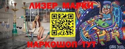 скорость Кингисепп