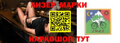 Альфа ПВП Кимры