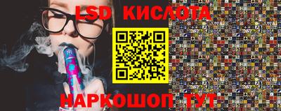 Альфа ПВП Кимры
