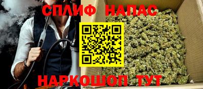 Альфа ПВП Кимры
