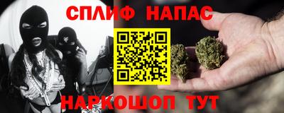 Альфа ПВП Кимры