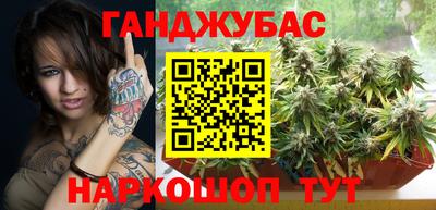 Альфа ПВП Кимры